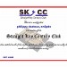 SKCC strait key century club